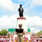 กระทรวงมหาดไทย ร่วมกับ จังหวัดสมุทรสาคร