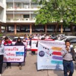 บุกทำเนียบ ! กลุ่มเกษตรผู้เลี้ยงโคนมภาคเอกชน