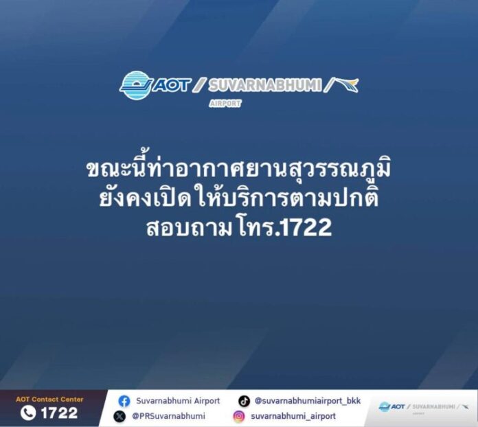 1743155172205
