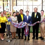 ภราดร ปริศนานันทกุล รองประธานสภา