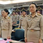 การประชุมสภาองค์การบริหารส่วนจังหวัดยโสธร