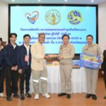 นนทบุรี โครงการ “สานใจไทย สูใจใต้ รุ่นที่ ๔๕ ประจำปี พ.ศ.๒๕๖๘