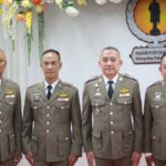 ประดับยศ ร.ต.ต. และมอบโอวาทแนวทาง