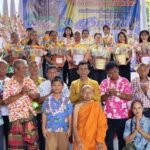 ศรีสะเกษ / พระครูอรุณทอดผ้าป่าสามัคคีโครงการ