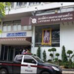 เข้าถึงผู้ใต้บังคับบัญชา ประชาชนในชุมชน