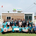 สยามคูโบต้า ร่วมกับกรมพัฒนาที่ดิน เปิดตัว “โรงเรียนดินและปุ๋ย” แห่งที่ 2 ณ จังหวัดเพชรบูรณ์ตั้งเป้าเป็นศูนย์เรียนรู้เรื่องดินและปุ๋ย แห่งภาคเหนือ