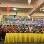 ศรีสะเกษ/ ดร.กัลยาณีเปิดงานประเพณีวันสงกรานต์ 2568