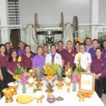 พิธีปั๊มเหรียญนำฤกษ์ เหรียญพระบาทสมเด็จพระจุลจอมเกล้าเจ้าอยู่หัว (รัชกาลที่ 5)