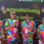 680417 เปิดอาคารสมาคมศิลปินตลก และรดน้ำขอพรผู้ใหญ่สุขใจ ได้รับพร