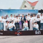 พิธีบวงสรวงภาพยนตร์ จักรวาลไทบ้าน