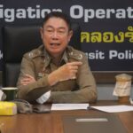ตำรวจภูธรภาค 1 เร่งรัดการแก้ไขปัญหาการโจรกรรมรถยนต์และรถจักรยานยนต์