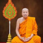 ในหลวงพระราชทานสัญญาบัตรตั้งสมณศักดิ์ “พระวชิรคณาทร พระบรมราชโองการ พระราชทานสัญญาบัตรตั้งสมณศักดิ์พระครูปลัดสุวัฒนศีลคุณ วัดบางพลีใหญ่กลาง เป็นพระราชาคณะชั้นสามัญ มีนามว่า “พระวชิรคณาทร”