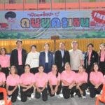 นนทบุรี กิจกรรม ถนนครูเดิน ส่งต่อทรัพยากรด้านการศึกษาแก่คณะครู