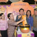 นนทบุรี โครงการถนนคนเดินที่ยวเพลินช้อปผลิตภัณฑ์ชุมชน ชิมผลไม้เมืองนนท์