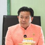 นนทบุรี เรือนจำจังหวัดนนทบุรี ประชุมคณะกรรมการตรวจสอบผู้ต้องขังที่จะได้รับพระราชทานอภัยโทษ