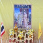 นนทบุรี โครงการคลินิกเกษตรเคลื่ิอนที่ในพระราชานุเคราะห์