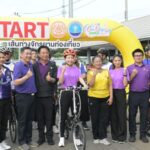 นนมบุรี- วันเดียวเที่ยวครบที่นนทบุรีตามโครงการส่งเสริมและสร้างมูลค่า