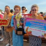 ยโสธร มอบถ้วยพระราชทาน ปิดงานอย่างยิ่งใหญ่