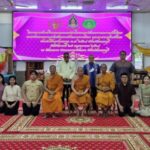 โครงการประกวดเยาวชนต้นแบบด้านมารยาทไทย และมารยาทในสังคม ประจำปีงบประมาณ พ.ศ. ๒๕๖๘ ระดับจังหวัด