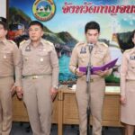 จังหวัดกาญจนบุรี ติดตามการดำเนินงานส่วนราชการ
