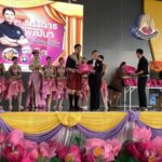 สมุทรปราการ อบต.บางพลีใหญ่แถลงผลงาน 4ปีที่ผ่านมาด้าน