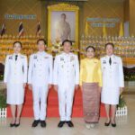 นนทบุรี จัดพิธีวันฉัตรมงคล วันที่ 4 พ.ค.68 เวลา 08.30 น.