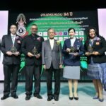 สมาคมหนังสือพิมพ์แห่งประเทศไทยฯ ครบรอบ 84 ปี มอบรางวัลเชิดชูเกียรติ “มูลนิธิปวีณาหงสกุลเพื่อเด็กและสตรี”