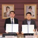 ARDA ลงนาม LOI ร่วมกับ BKGI สานความร่วมมือยกระดับนวัตกรรมการเกษตรสู่การพัฒนาอย่างยั่งยืน