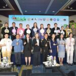 นนทบุรี-แถลงข่าวการจัดงาน Nonthaburi fair 2025
