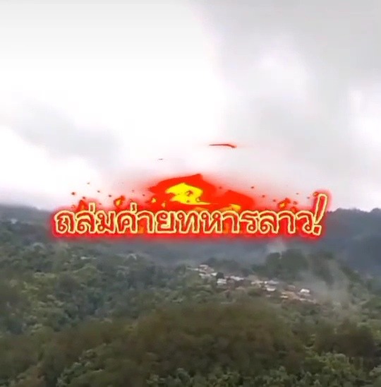 VideoCapture_20250505-164357
