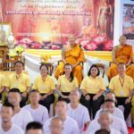 หลวงพี่น้ำฝน วัดไผ่ล้อมฯ นำเจ้าหน้าที่ผู้ต้องขังเรือนจำนนทบุรี จัดกิจกรรม “สวดมนต์ถวายพระพร” ถวายในหลวง รัชกาลที่ 10
