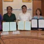สำนักงานพลังงานจังหวัดนนทบุรี ส่งมอบเทคโนโลยีพลังงาน ให้กับองค์การบริหารส่วนตำบลเกาะเกร็ด