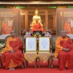 นนทบุรี – พิธีถวายมุทิตาจิตสักการะ แต่งตั้งรองเจ้าคณะใหญ่จีนนิกาย