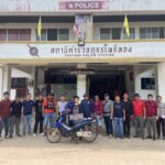 กองสืบสวนยโสธร กัดไม่ปล่อย จับ มือยิงกล่มร้านสักลาย กลางเมืองยโสธร ผู้ต้องหารายสุดท้าย