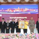 นนทบุรี จัดอบรมโครงการสร้างจิตสำนึกต่อสถาบันพระมหากษัตริย์