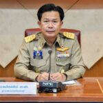 เชิญชวนร่วมโครงการนนทบุรีน่าอยู่ เฉลิมพระเกียรติฯ เนื่องในโอกาสวันเฉลิมพระชนมพรรษา