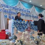 โรงเรียนเซ็นทรัลบริรักษ์อินเตอร์ จัดพิธีมอบประกาศนียบัตรแก่ผู้สำเร็จการศึกษา ประจำปี 2568