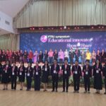 ม.ราชภัฏอุบลฯ จัดงาน “PTRU Symposium: Educational Innovator Show & Share”