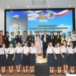 นนทบุรี- การประกวดสุนทรพจน์เทิดพระเกียรติ