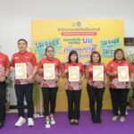 นนทบุรี-สำนักงานขนส่งจังหวัดนนทบุรีได้ปิดการประมูลทะเบียนรถปิคอัพ หมวดอักษร บม เพิ่มบุญ บารมี เศรษฐีเมืองนนท์ ประจำปี พ.ศ. 2568