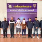 “ตม.กาญจนบุรีเข้ม จับ 3 ต่างด้าวเมียนมา แอบทำอาชีพต้องห้ามในไทย”