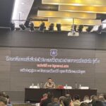 กิจกรรมฝึกอบรมเพิ่มประสิทธิภาพการสืบสอบสวนคดียาเสพติด รุ่น 4วันพุธที่ 11 มิถุนายน 2568 เวลา 09 .00.น.