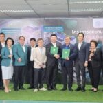 KU แพทย์มาแล้ว ! ม.เกษตรฯเตรียมก่อสร้างอาคารเรียนและปฏิบัติการคณะแพทย์ศาสตร์ โครงการอุทยานการแพทย์ มหาวิทยาลัยเกษตรศาสตร์
