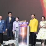 นนทบุรี นายกรัฐมนตรีเปิดงาน OTOP Midyear 2025