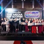 The Media รุ่นที่ 6 จัดงานเลี้ยงฉลองจบหลักสูตรอย่างยิ่งใหญ่ ณ เกษร เออร์เบิน รีสอร์ท