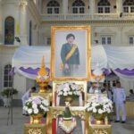 พิธีเจริญพระพุทธมนต์และทำบุญตักบาตรถวายพระราชกุศล เนื่องในวันคล้ายวันประสูติ พระเจ้าวรวงศ์เธอ พระองค์เจ้าโสมสวลี กรมหมื่นสุทธนารีนาถ