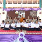 หลวงพี่น้ำฝน ชวนต้นกล้าพาเข้าวัด เยาวชนเรียนรู้ สืบสานด้วยหลักธรรม