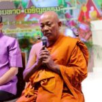 จังหวัดกาญ จัดแถลงข่าวการจัดงาน “รอยทาง เจริญธรรม”