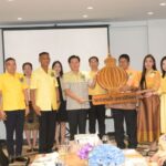 นนทบุรี จัดการประชุมหารือข้อราชการ