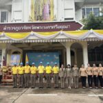 จิตอาสา ทำดีด้วยหัวใจ กิจกรรมบริจาคโลหิต เพื่อช่วยเพื่อนมนุษย์